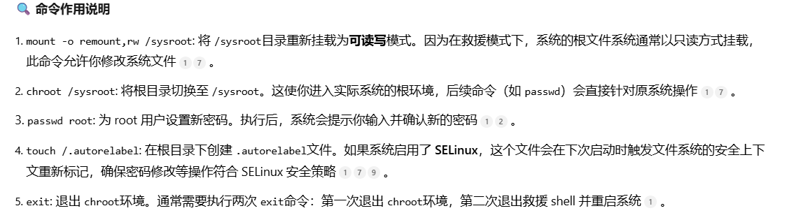 在这里插入图片描述 https://i-blog.csdnimg.cn/direct/2a2767a9162e4098985814a55e34df84.png