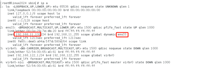 寻找对应IP地址