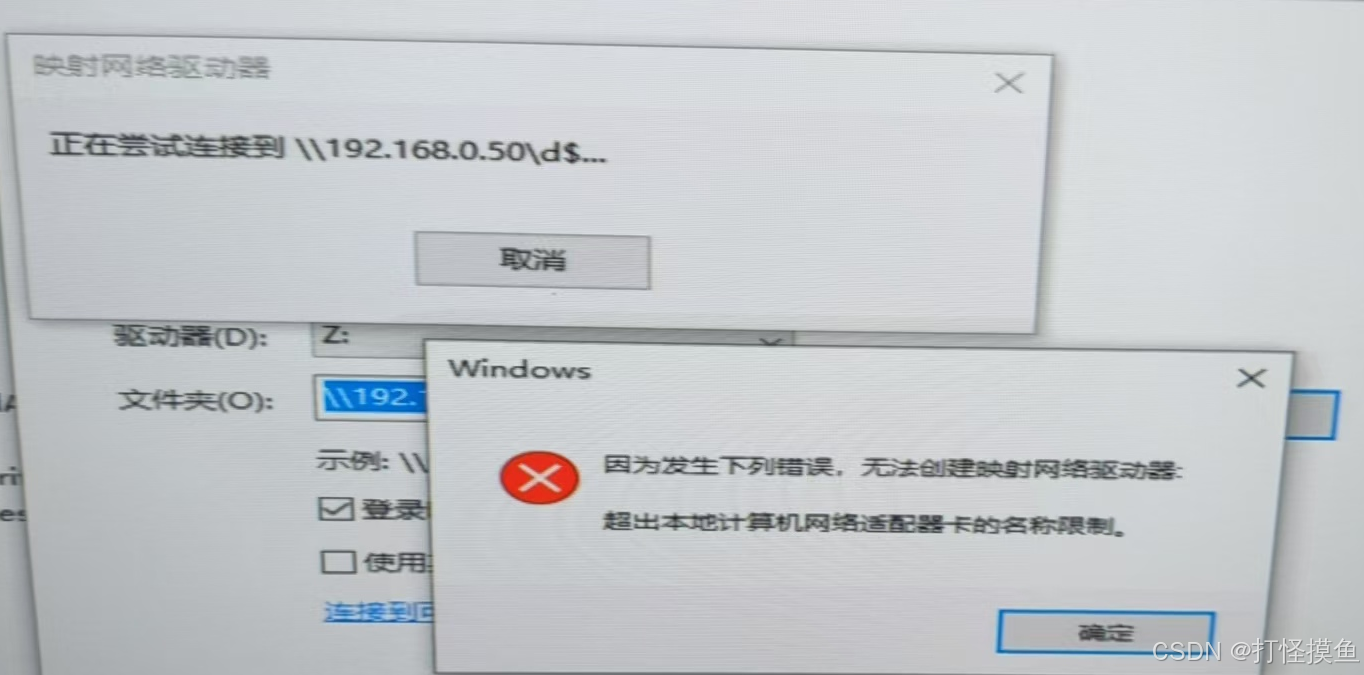 SQL 错误代码描述_sql error code5-CSDN博客