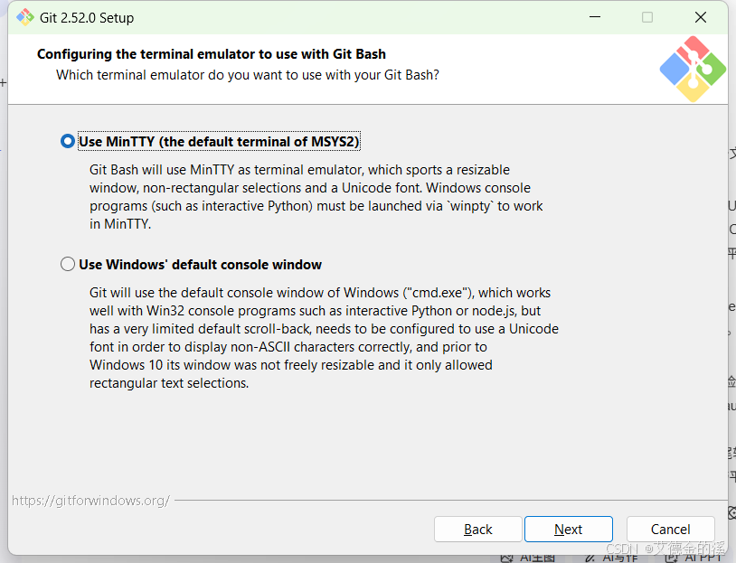 配置与Git Bash一起使用的终端模拟器的界面