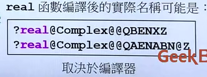 编译器编译后的方法
