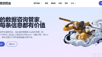 文章图片