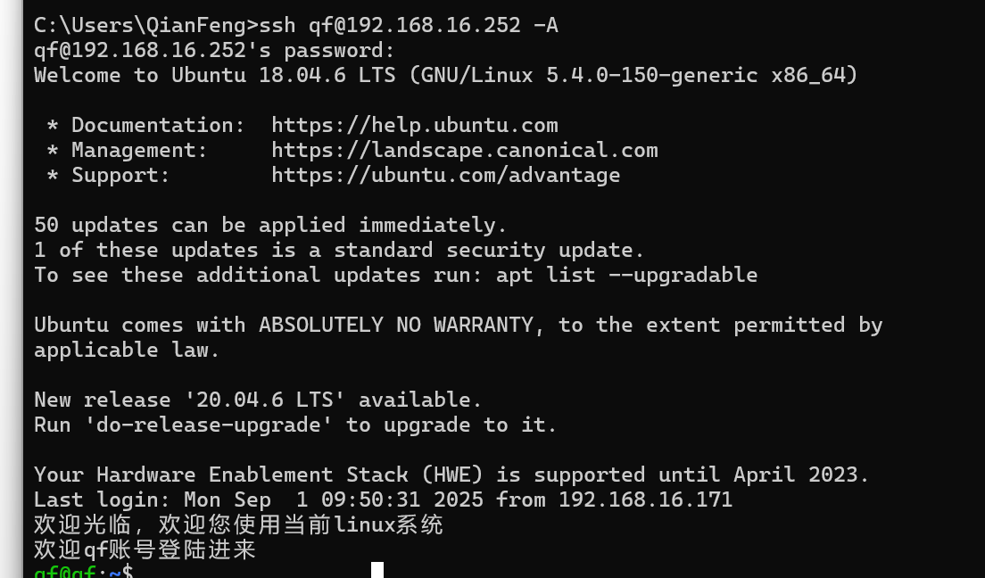 Shell脚本编程入门指南_shell脚本编写入门-CSDN博客