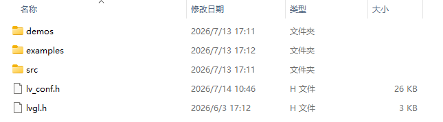 请添加图片描述