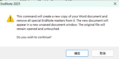 【EndNote 2025】从 Word+EndNote → LaTeX（BibTeX）参考文献引用_endnote2025使用-CSDN博客
