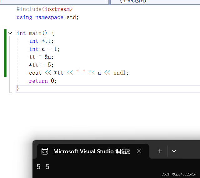 C++ 指针定义与使用-CSDN博客