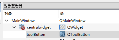 QtDesigner中常用的Buttons_qtdesigner控件-CSDN博客
