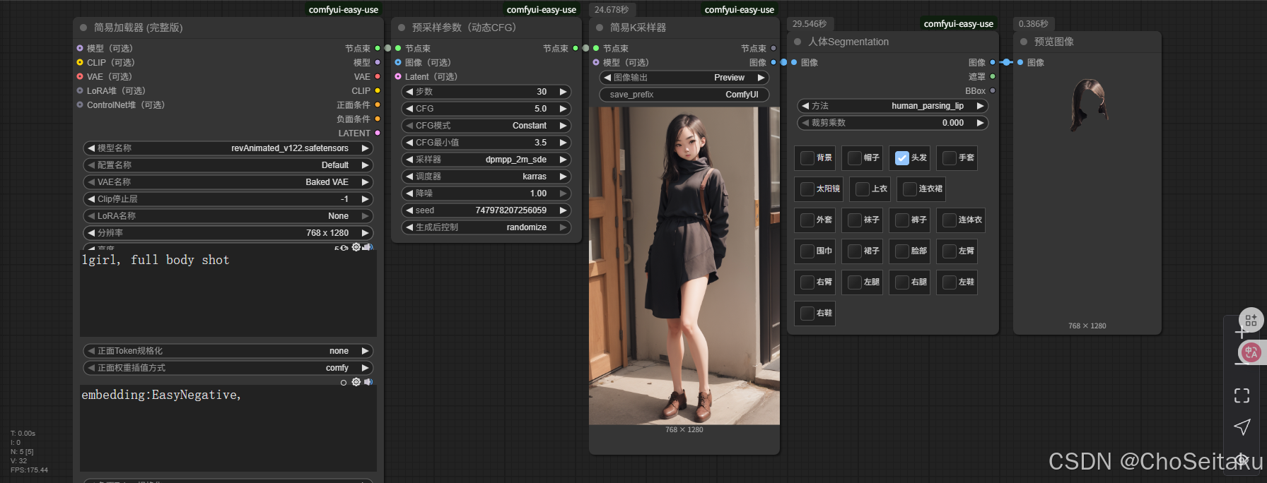 ![[Pasted image 20250627175754.png]]