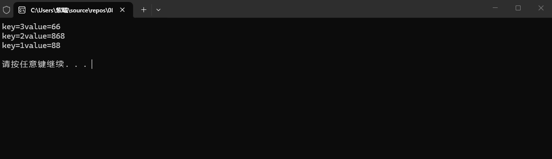 在这里插入图片描述