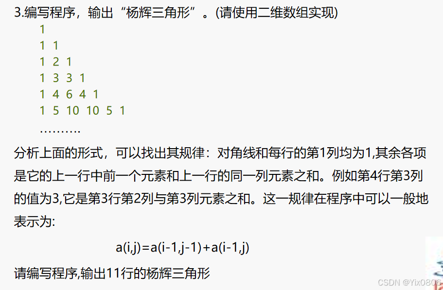 2aa3e4c9659143ffb01cf90b53e6e96f.png