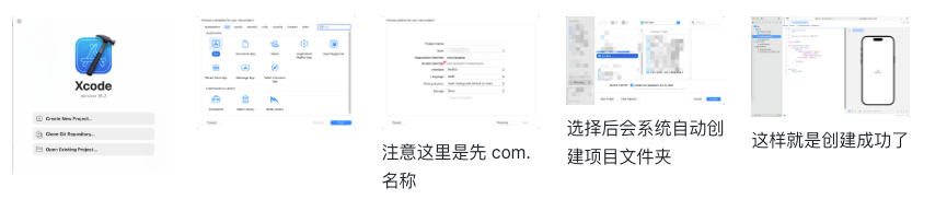 干就完了！编程新手使用Cursor花了287个 token终于成功上架了一款Ios APP，目前已经赚了几百刀_cursor xcode