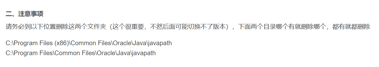 外链图片转存失败,源站可能有防盗链机制,建议将图片保存下来直接上传