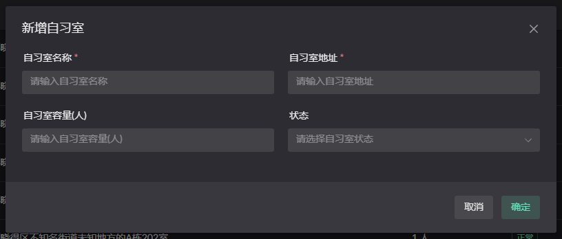 图61