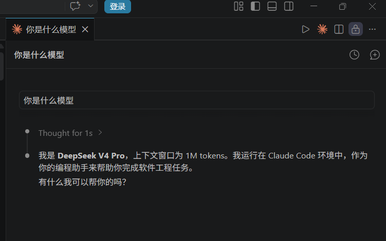 ![[Pasted image 20260513143347.png]]