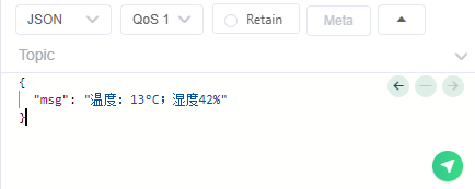 发送图例