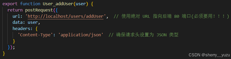 【前端/后端解决跨域问题】Access to XMLHttpRequest at ’http:x‘ from origin’http:x ...
