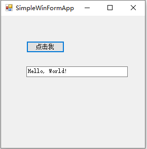 Winform单元测试方式_winform 单元测试-CSDN博客