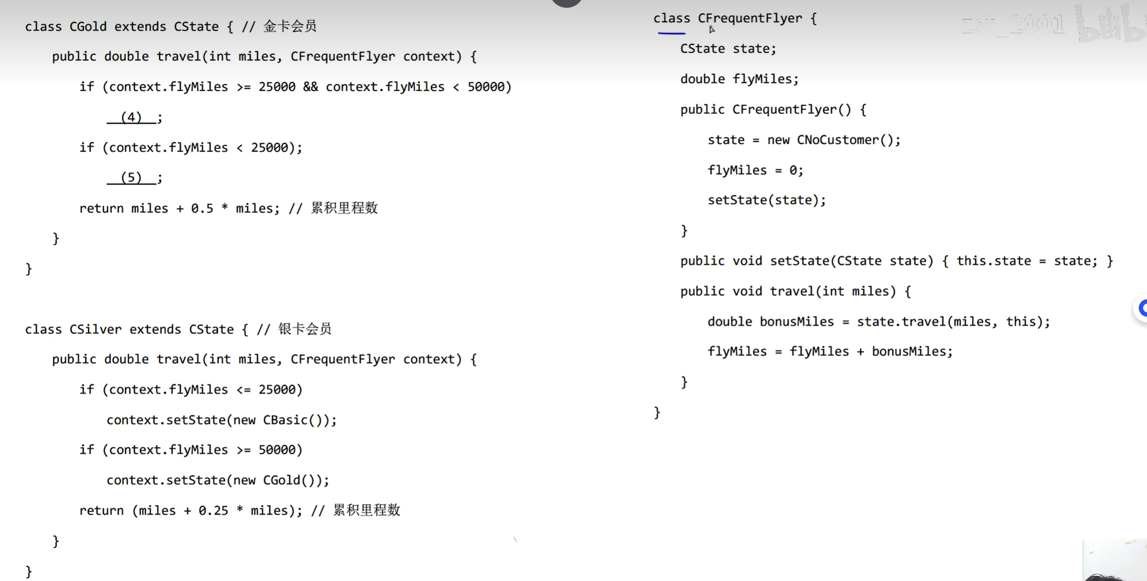 软考中级软件设计师 试题六 JAVA基础_软件设计师中级最后一题java真题-CSDN博客