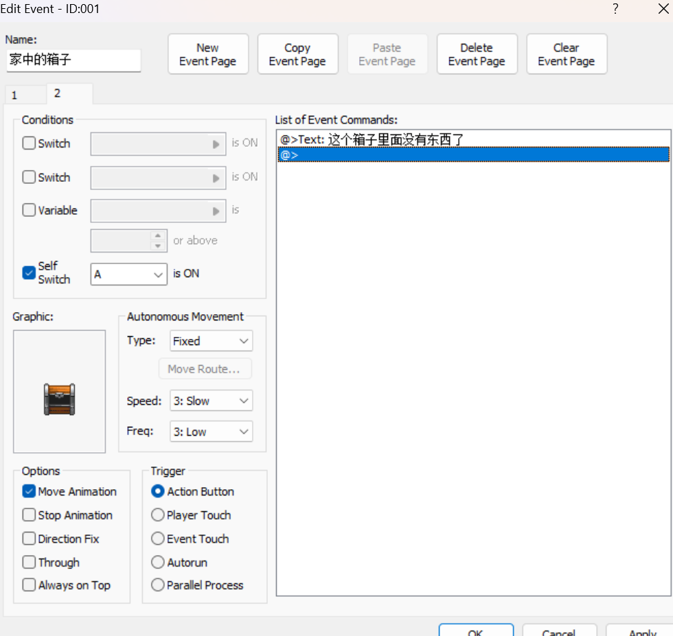 RPG Maker xp：20年前的游戏引擎到底怎么样_rpg maker xp 引擎