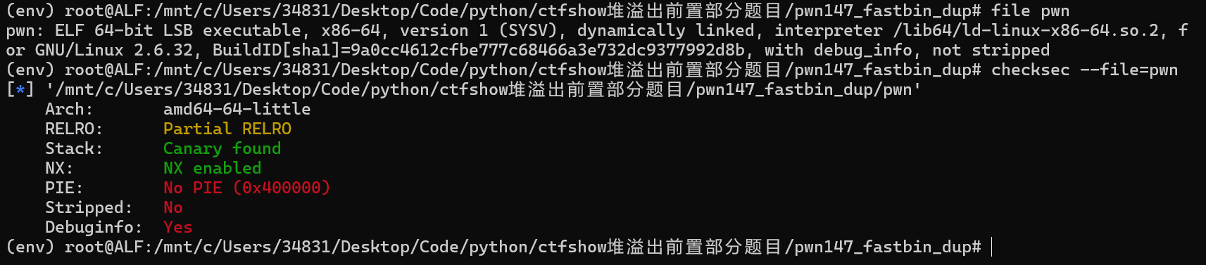 CTFshow-pwn147-fastbin_dup调试解析_fastbin的pwn题目-CSDN博客