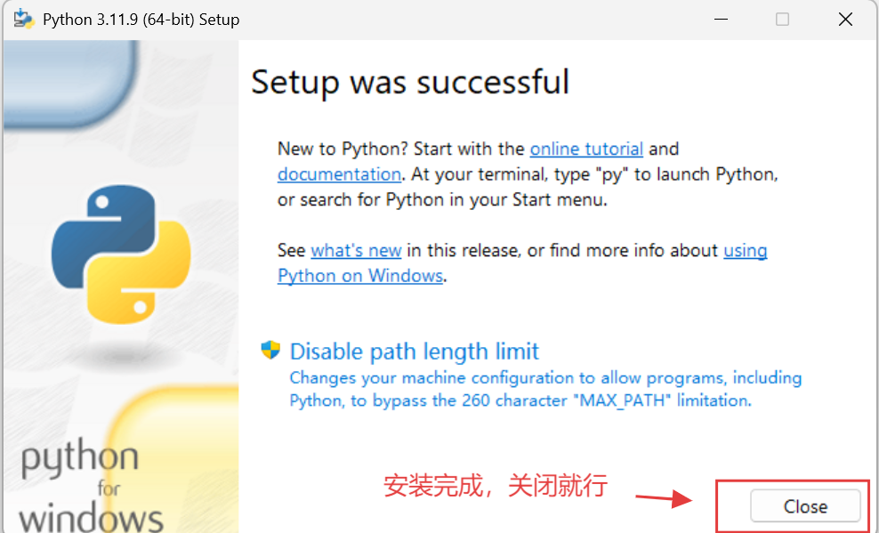 python环境搭建（普通python、PyCharm ）_pycharm配置python运行环境