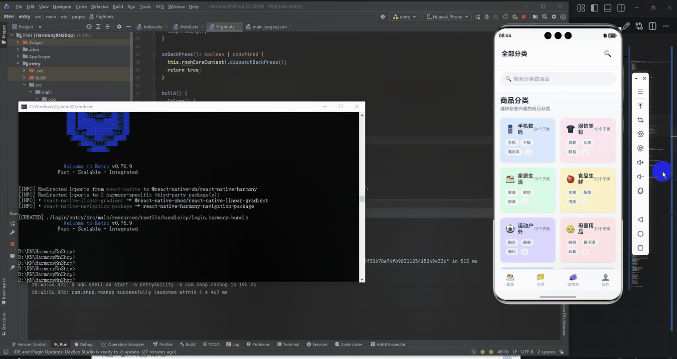 请添加图片描述