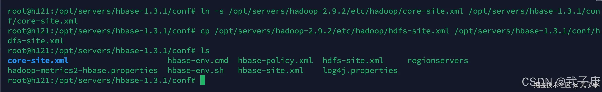 大数据-34 HBase 单节点配置 hbase-env hbase-site xml_大数据节点配置