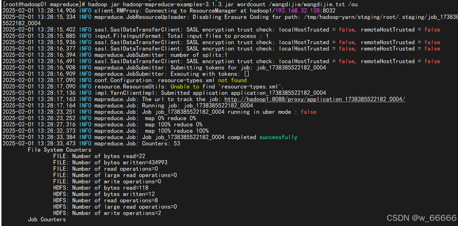 Java Bin hadoop集群执行mapreduce报错: /bin/bash: /bin/java: 是一个目录-CSDN博客