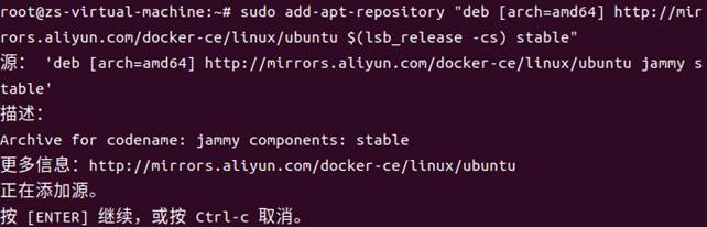 Ubuntu环境下Docker的安装与简单实践_ubuntu docker