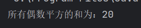 在这里插入图片描述