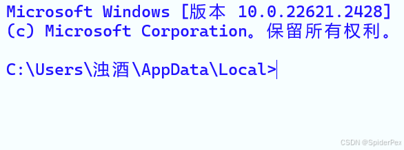 请添加图片描述