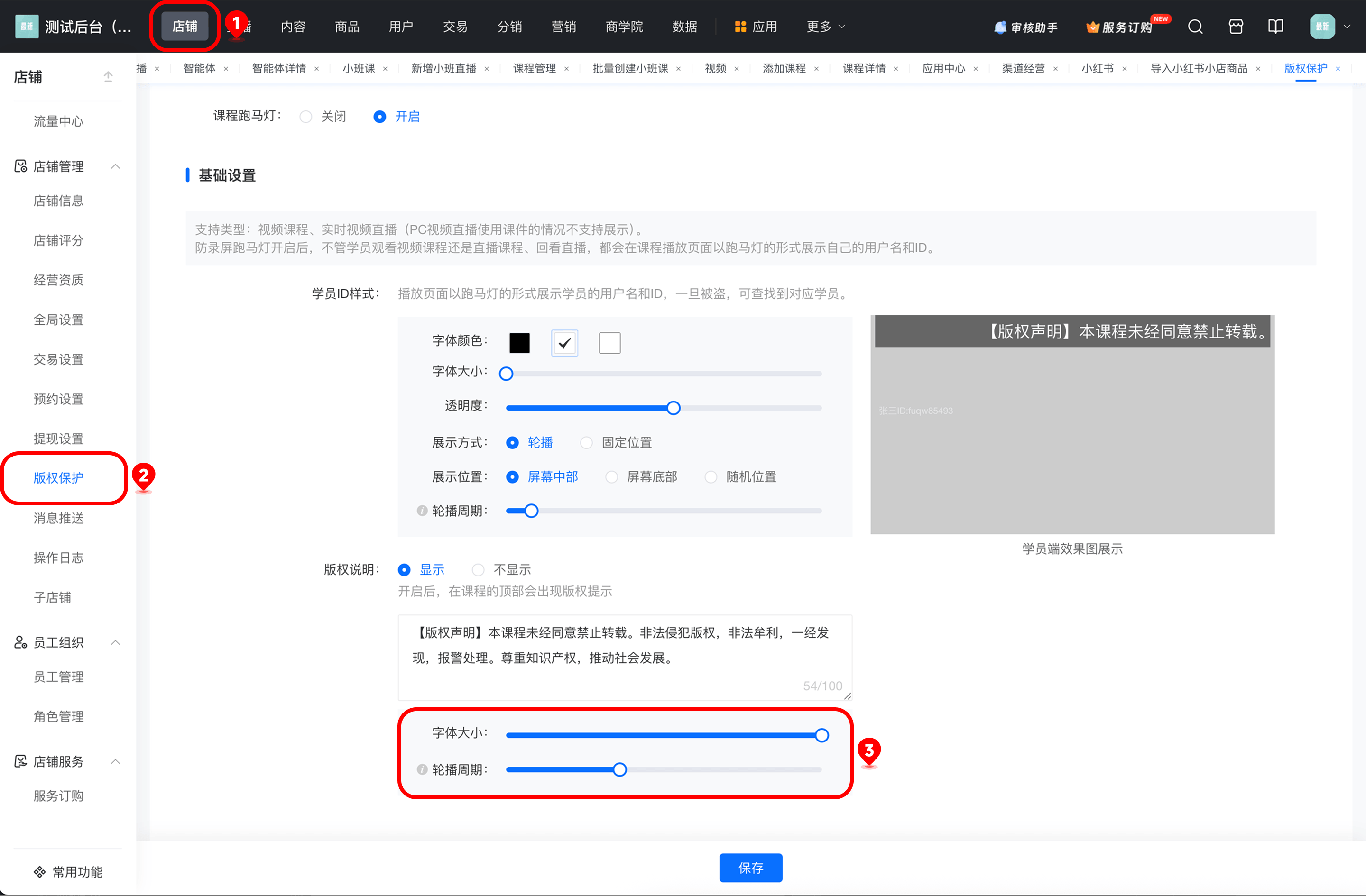 文章配图-7
