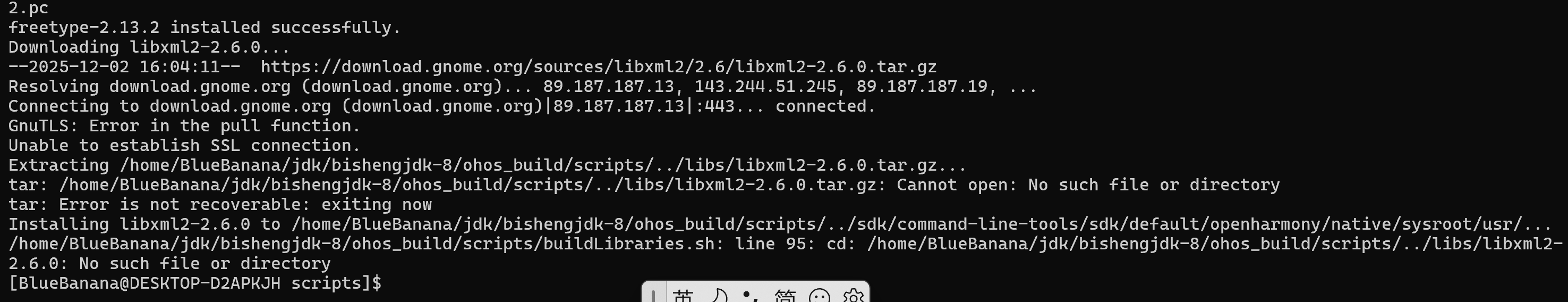 ibxml2-2.6.0.tar.gz找不到