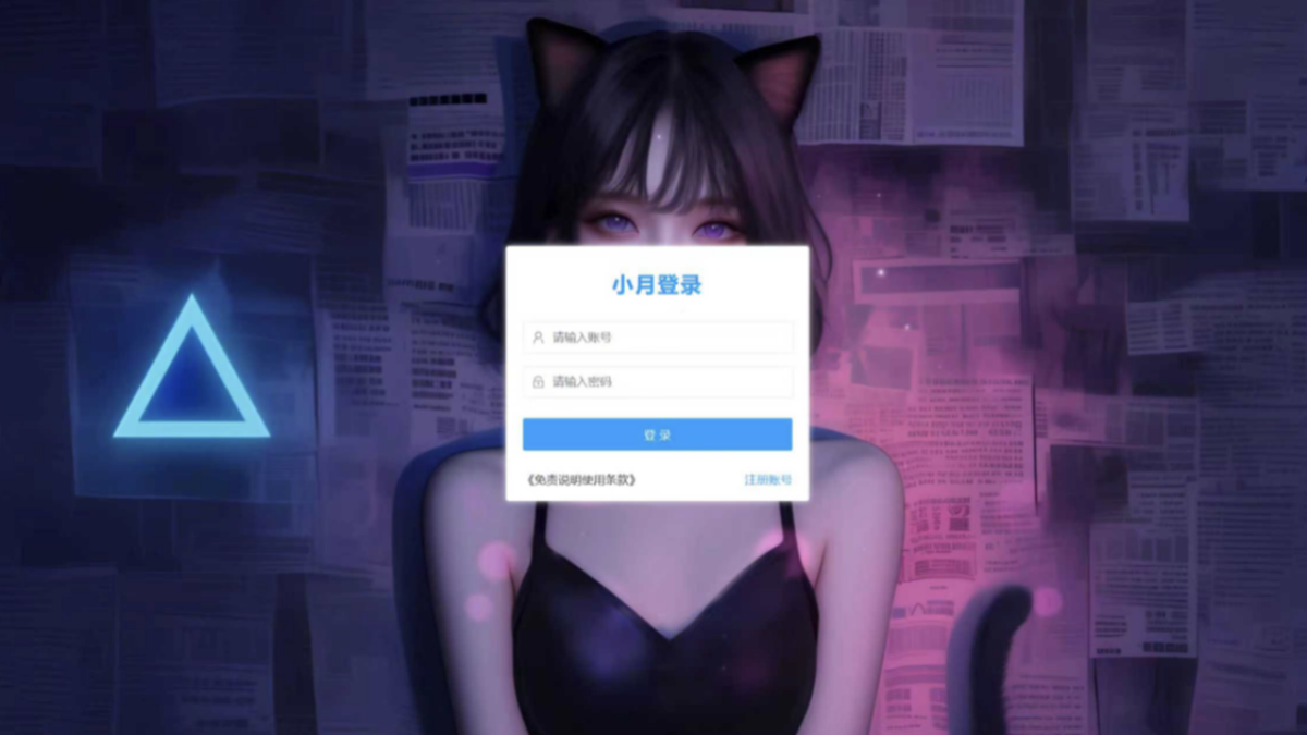 文章图片