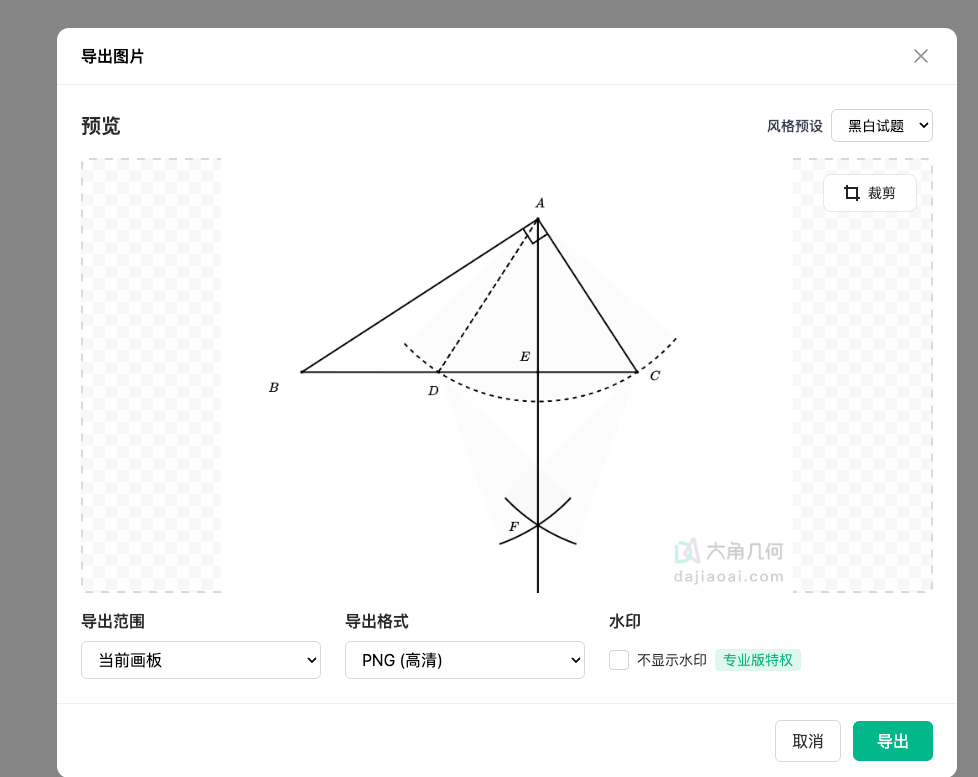 2b988f89bf10471290b56e081f127357.png