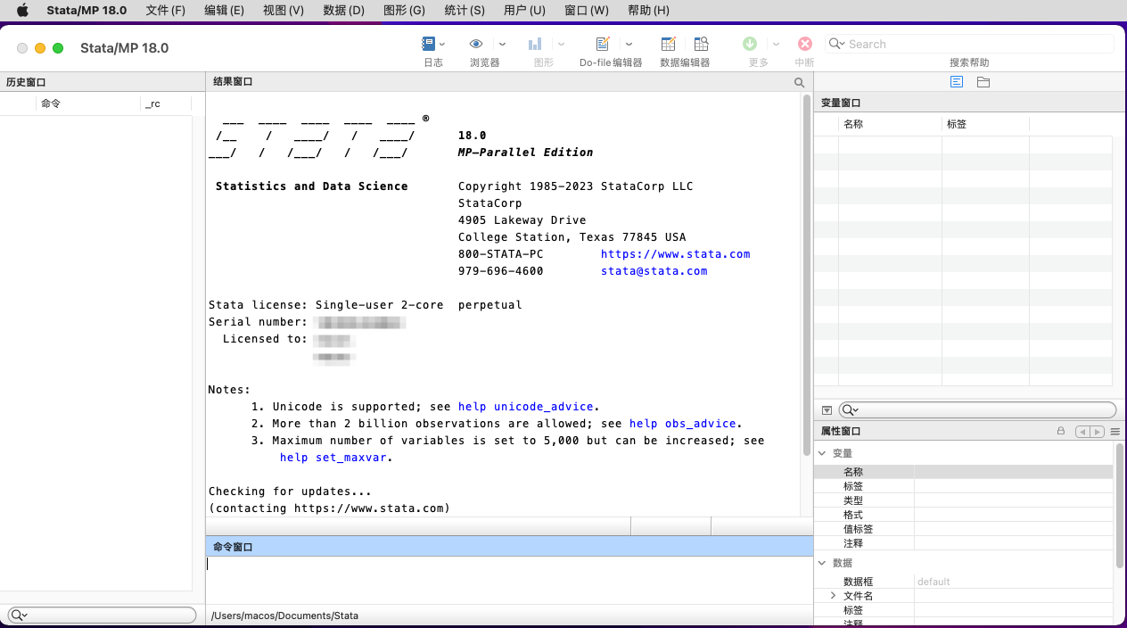 中文语言就设置成功