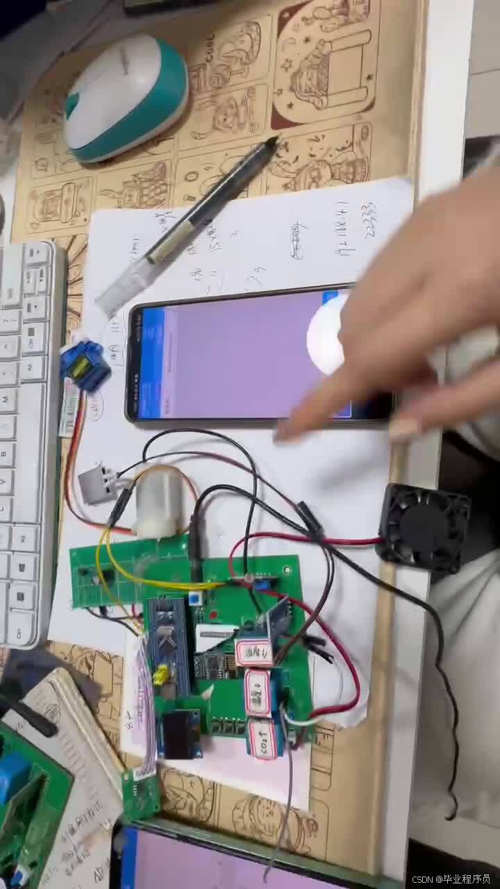 请添加图片描述