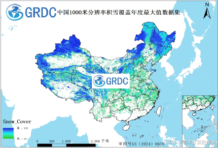 MODIS（MOD10A1）中国2000-2023积雪覆盖年度最大值数据集_terra 卫星监测 的月合成积雪覆盖产品-CSDN博客
