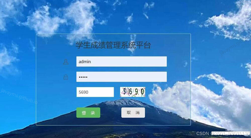 请添加图片描述