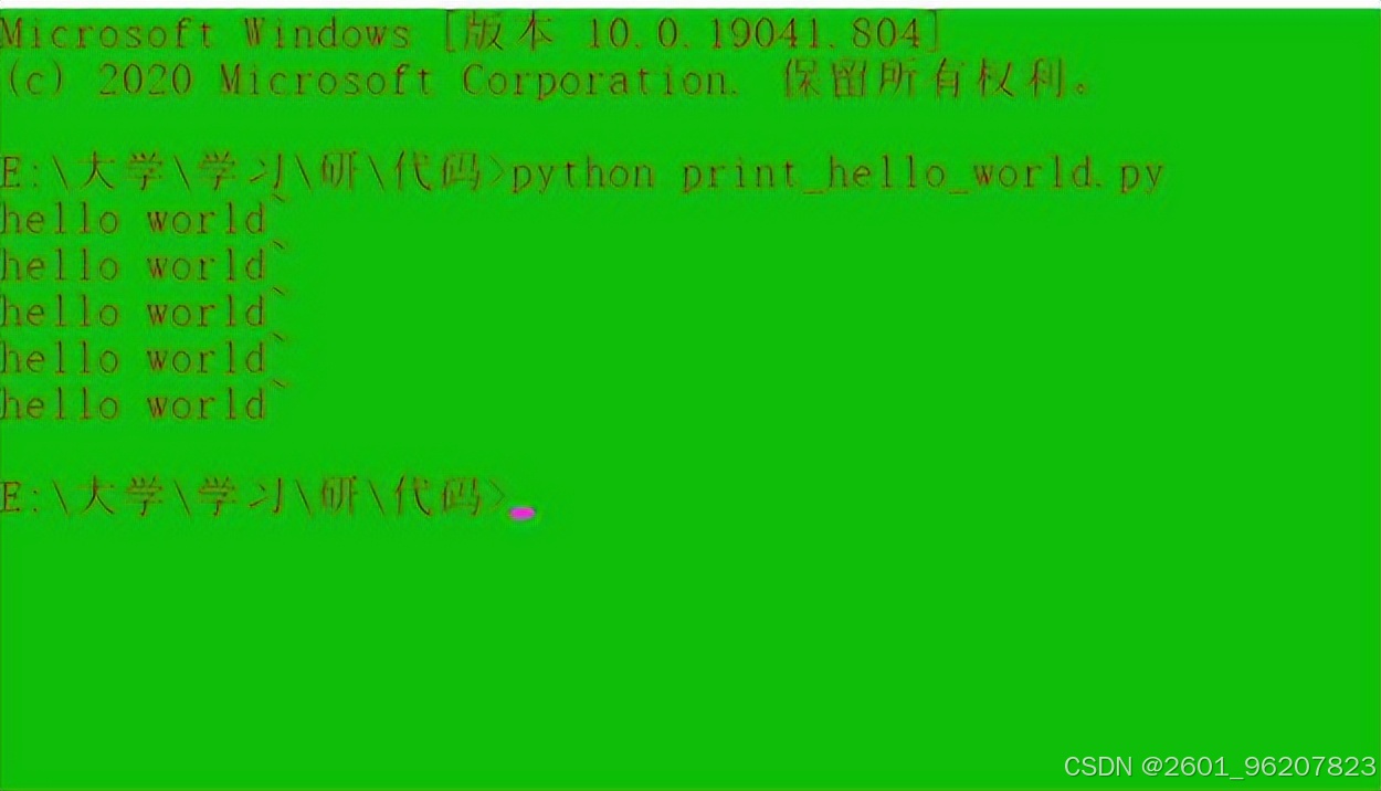 以PowerShell方式打开路径运行py文件_使用命令行运行py文件_python idle是什么