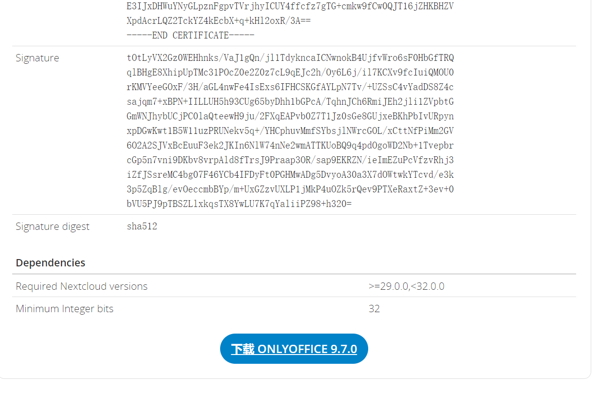 Docker秒级启动NextCloud个人网盘存储办公系统_nextcloud docker