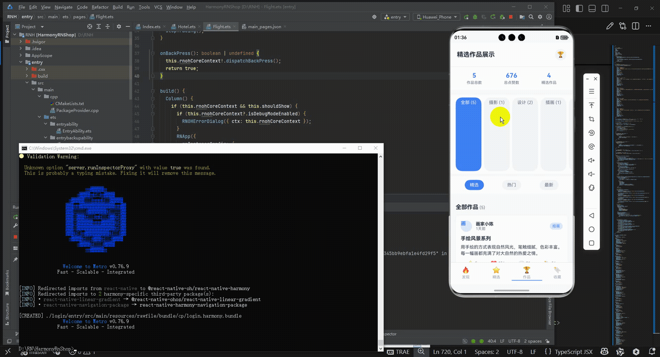 请添加图片描述