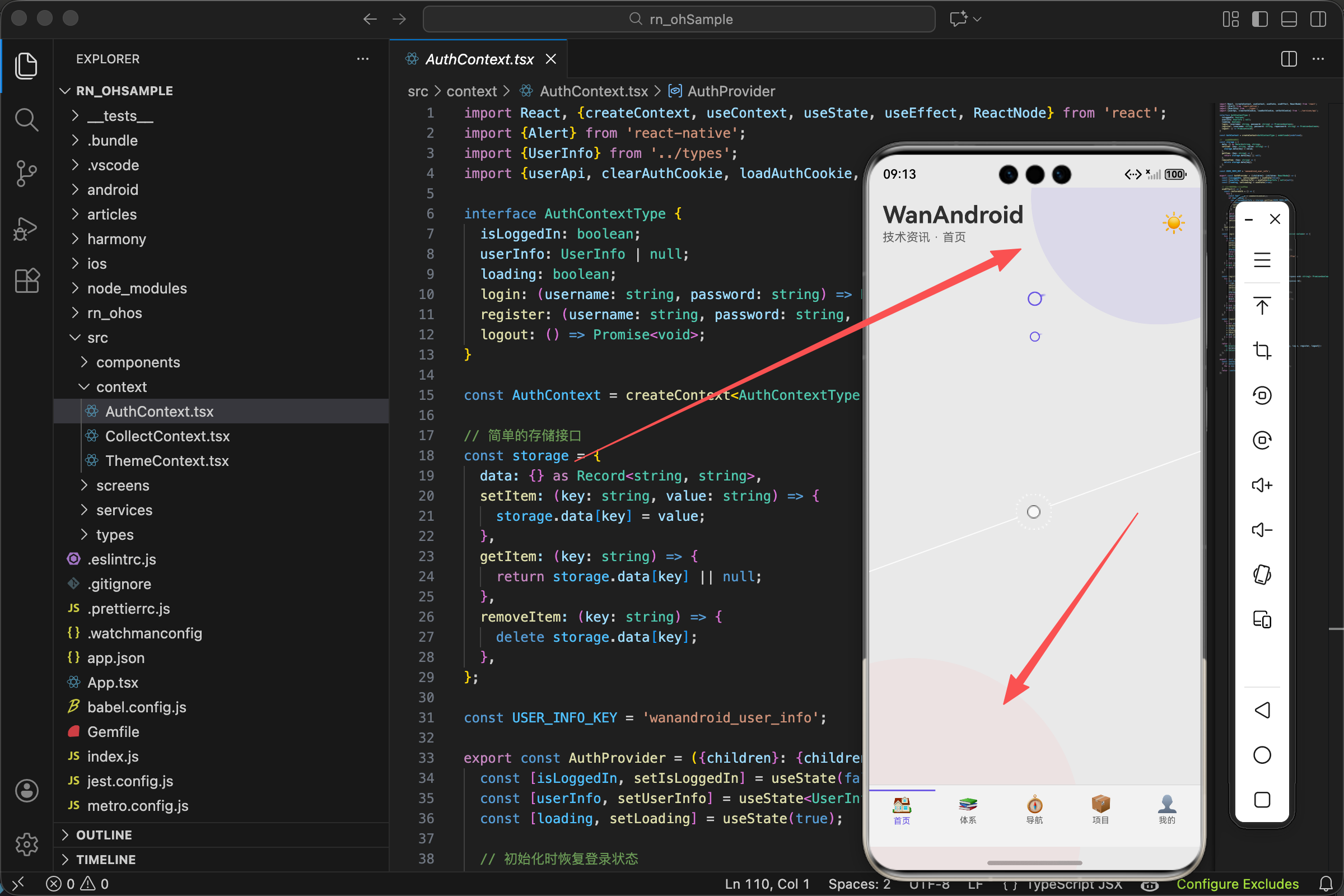 请添加图片描述