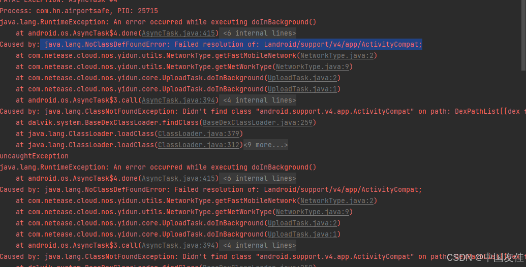 java.lang.NoclassDefFoundError: Failed resolution of: Landroid/support ...
