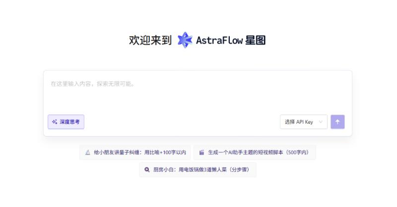 飞书图片:H8xvbJUK0o6aWyxVtOXcJ7mJn7d