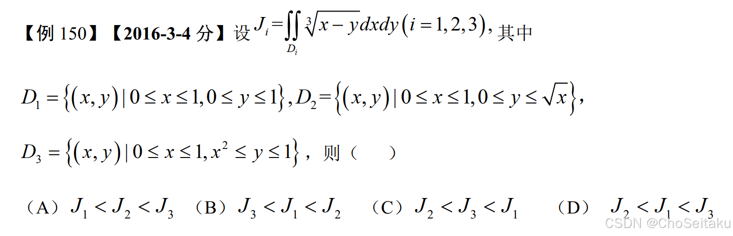 ![[Pasted image 20251209053125.png]]