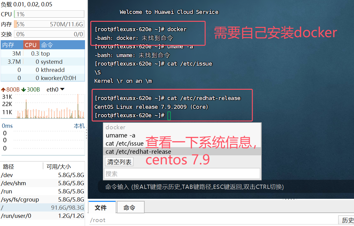 外链图片转存失败,源站可能有防盗链机制,建议将图片保存下来直接上传