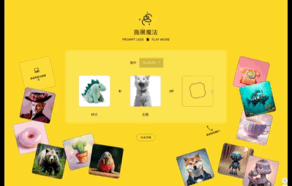 2025 最新 AI 宝藏工具 TOP50：从编程到绘画，一个清单帮你搞定！_r5ai
