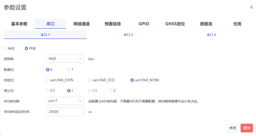 请添加图片描述